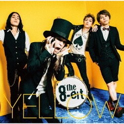 the 8-eit／yellow
