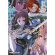 ソードアート・オンライン〈20〉ムーン・クレイドル(電撃文庫) [文庫]