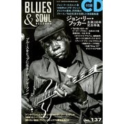 blues & soul records (ブルース & ソウル・レコーズ) 2017年 10月号 [雑誌]