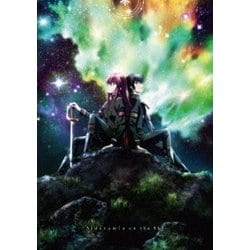 ヨドバシ.com - ねじ巻き精霊戦記 天鏡のアルデラミン Blu-ray BOX 