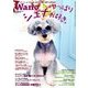 wan (ワン) 2017年 09月号 [ムック・その他]