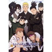 NARUTO-ナルト- 疾風伝 木ノ葉秘伝 祝言日和 2 [DVD]に関する画像 0枚 - ヨドバシ.com