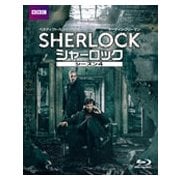 SHERLOCK/シャーロック シーズン4 Blu-ray BOX