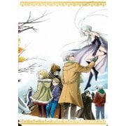 魔法使いの嫁 第3巻
