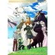 魔法使いの嫁 第4巻 [Blu-ray Disc]
