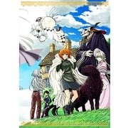 魔法使いの嫁 第4巻