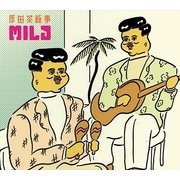 MILD