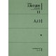 人類学講座〈11〉人口 新装版 [全集叢書]