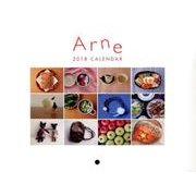 Arne CALENDAR 2018 [カレンダー]