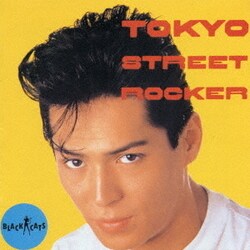 BLACK CATS／東京ストリート・ロッカー