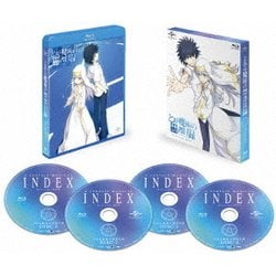 ヨドバシ.com - とある魔術の禁書目録 Blu-ray BOX [Blu-ray Disc] 通販【全品無料配達】