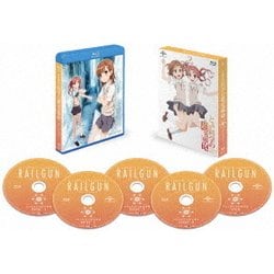 ヨドバシ.com - とある科学の超電磁砲 Blu-ray BOX [Blu-ray Disc] 通販【全品無料配達】