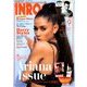 INROCK (イン・ロック) 2017年 09月号 [雑誌]