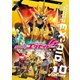 仮面ライダーエグゼイド VOLUME10 [DVD]
