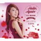 岩波理恵／ハローアゲイン/未来へと…/6本の心の絆
