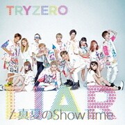 LIAR/真夏のShowTime
