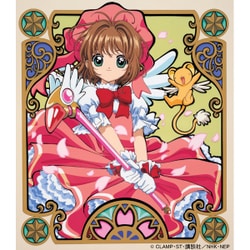カードキャプターさくら DVD BOX&lt;初回仕様版&gt; Amazon.co.jp: カードキャプターさくら DVD BOX : 丹下桜, 久川