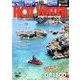 ホットウォータースポーツマガジン 2017年 09月号 [雑誌]
