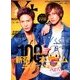 Yプラス 2017年 09月号 [雑誌]