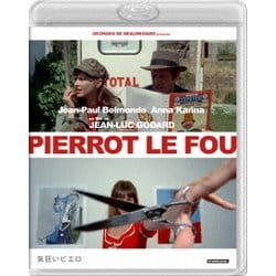 気狂いピエロ [Blu-ray Disc]