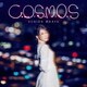 内田真礼／c.o.s.m.o.s