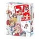バカとテストと召喚獣 コンプリート Blu-ray BOX [Blu-ray Disc]