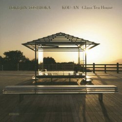 吉岡徳仁 ガラスの茶室#光庵 [単行本]