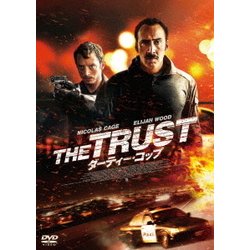 ダーティー・コップ [DVD]