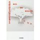 昔話の読み方伝え方を考える [単行本]