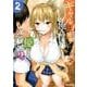 ひょっとしてギャルは俺らに優しいのでは？ アンソロジーコミック： 2 （REXコミックス） [コミック]