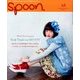 spoon. (スプーン) 2017年 10月号 [雑誌]