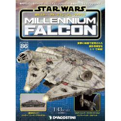 スター・ウォーズ ミレニアム・ファルコン 2017年 9/12号 [雑誌]