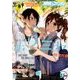 Gファンタジー 2017年 09月号 [雑誌]