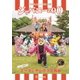 ズーラシアンブラス／ジャパニーZOO [DVD]