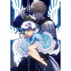 Fate/Prototype 蒼銀のフラグメンツ Drama CD & Original Soundtrack 1 -東京聖杯戦争-