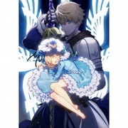 Fate/Prototype 蒼銀のフラグメンツ Drama CD & Original Soundtrack 1 -東京聖杯戦争-