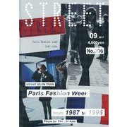 STREET (ストリート) 2017年 09月号 [雑誌]