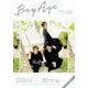 BoyAge -ボヤージュ-(カドカワエンタメムック) [ムックその他]