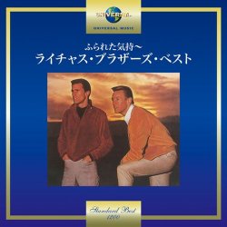 ライチャス・ブラザーズ／ふられた気持～ライチャス・ブラザーズ・ベスト
