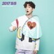 JUNHO(From 2PM)／2017 S/S リパッケージ盤