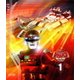 宇宙刑事シャリバン Blu-ray BOX 1 [Blu-ray Disc]