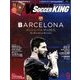 WORLD SOCCER KING (ワールドサッカーキング) 2017年 09月号 [雑誌]