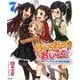 りゅうおうのおしごと！7 ドラマCD付き限定特装版（GA文庫） [文庫]