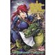 食戟のソーマ 26（ジャンプコミックス） [コミック]