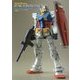 ガンダムアーカイヴスプラス―アムロ・レイU.C.0079-0093 [単行本]