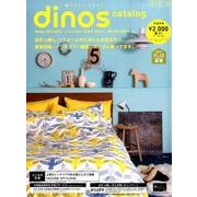 ディノスカタログ 2017-2018冬号 保存版 [単行本]