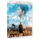 たたら侍 [Blu-ray Disc]