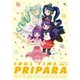 アイドルタイム プリパラ Blu-ray BOX VOL.4 [Blu-ray Disc]