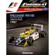 F1マシンコレクション 2017年 9/19号（17） [雑誌]