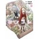 ヨツコト 1（まんがタイムKRコミックス フォワードシリーズ） [コミック]